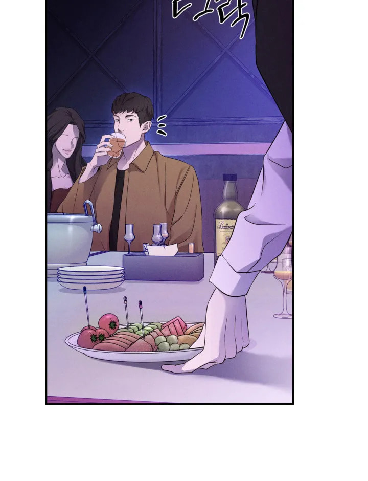 Goblin Bride Chapter 1 page 5 - 