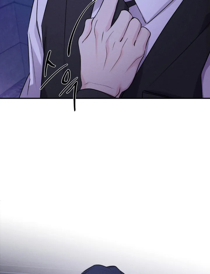 Goblin Bride Chapter 1 page 41 - 