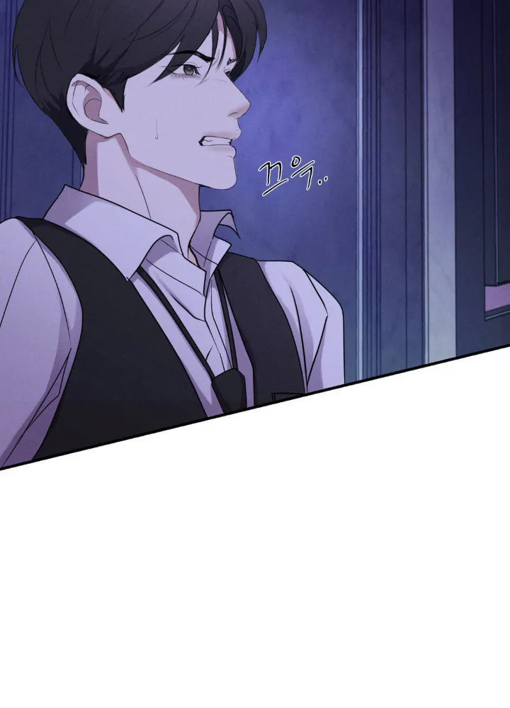 Goblin Bride Chapter 1 page 49 - 