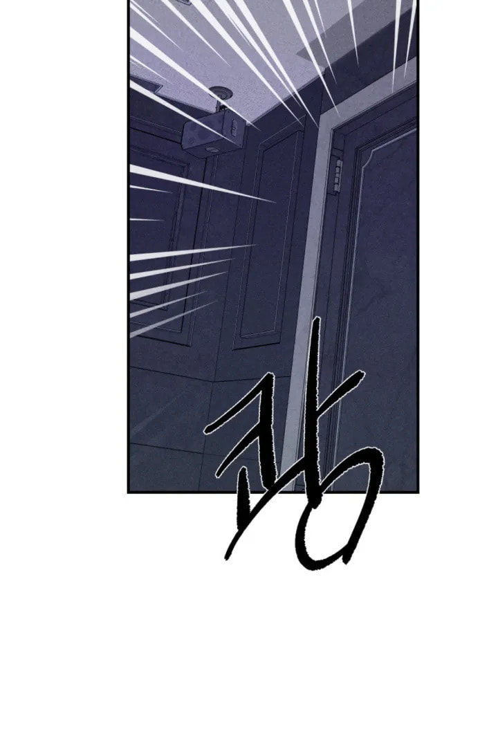 Goblin Bride Chapter 1 page 51 - 