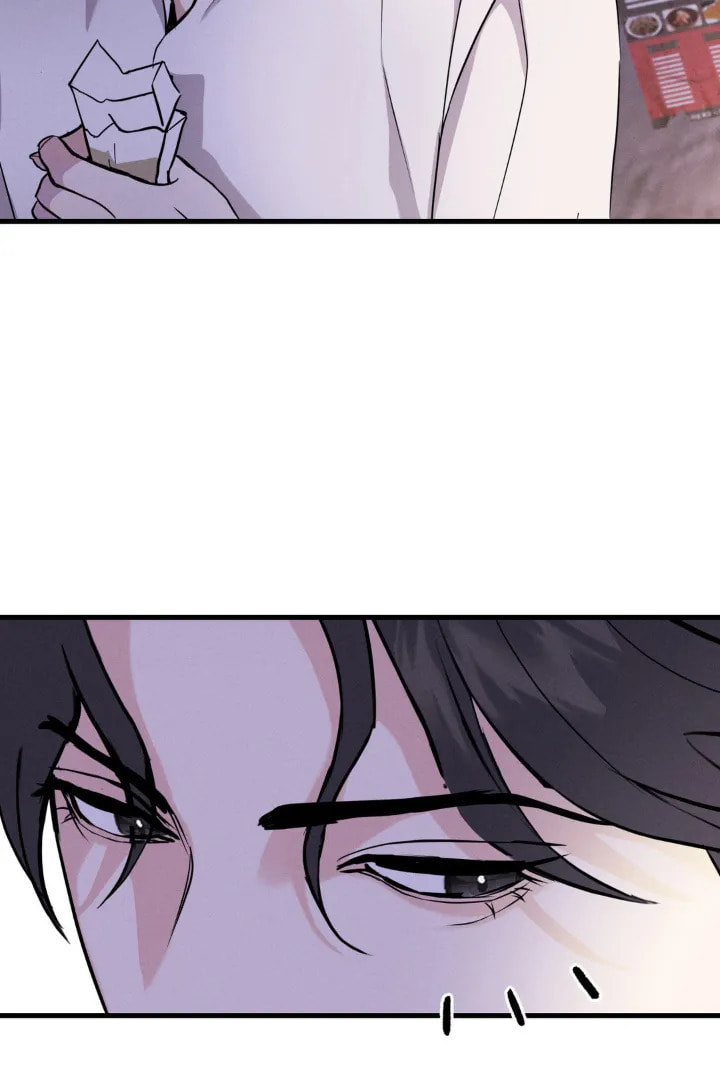 Goblin Bride Chapter 1 page 67 - 