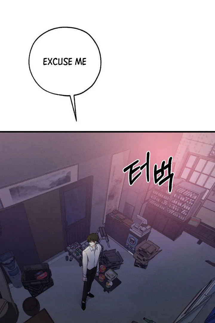 Goblin Bride Chapter 1 page 71 - 