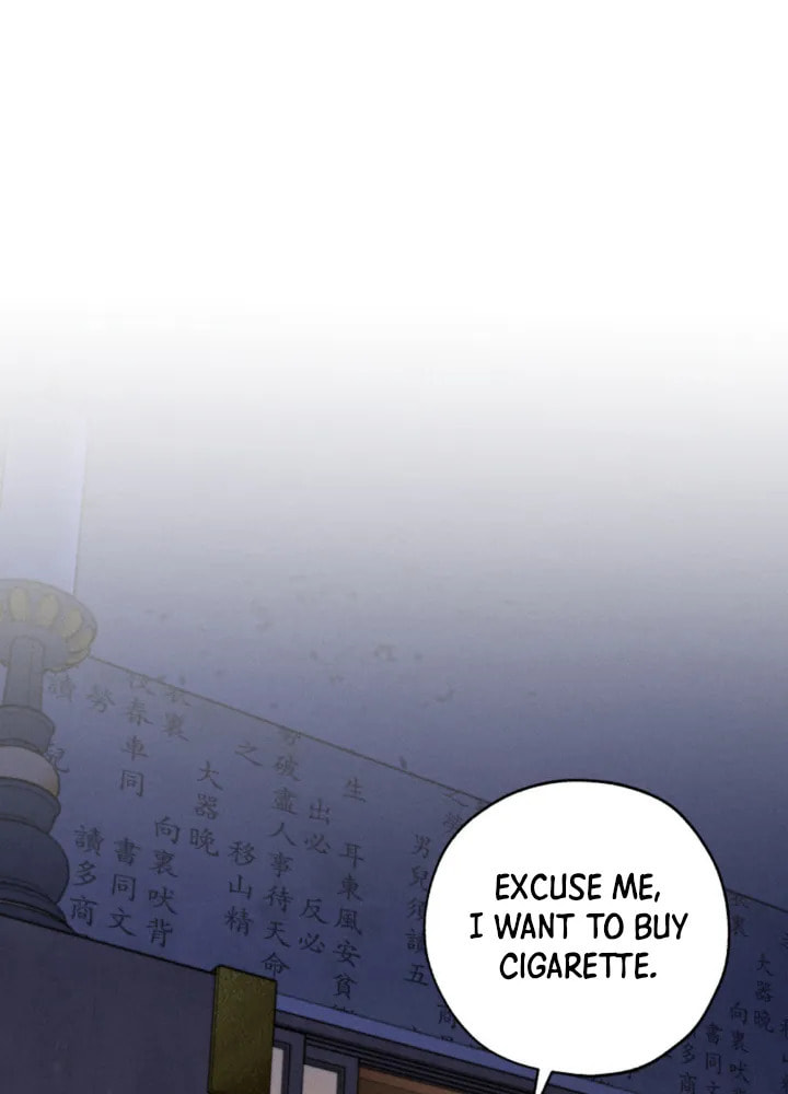 Goblin Bride Chapter 1 page 73 - 