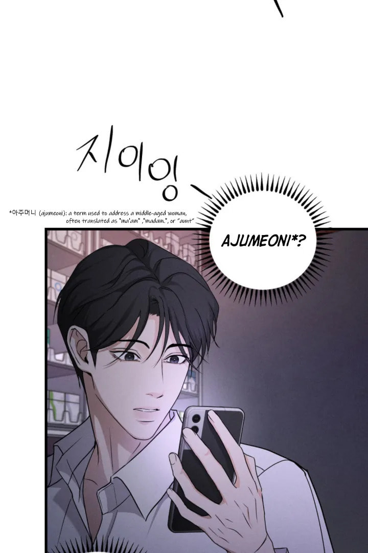 Goblin Bride Chapter 1 page 80 - 