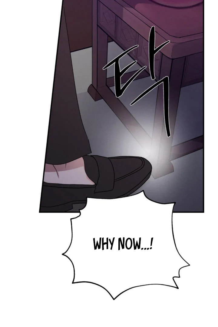 Goblin Bride Chapter 1 page 86 - 