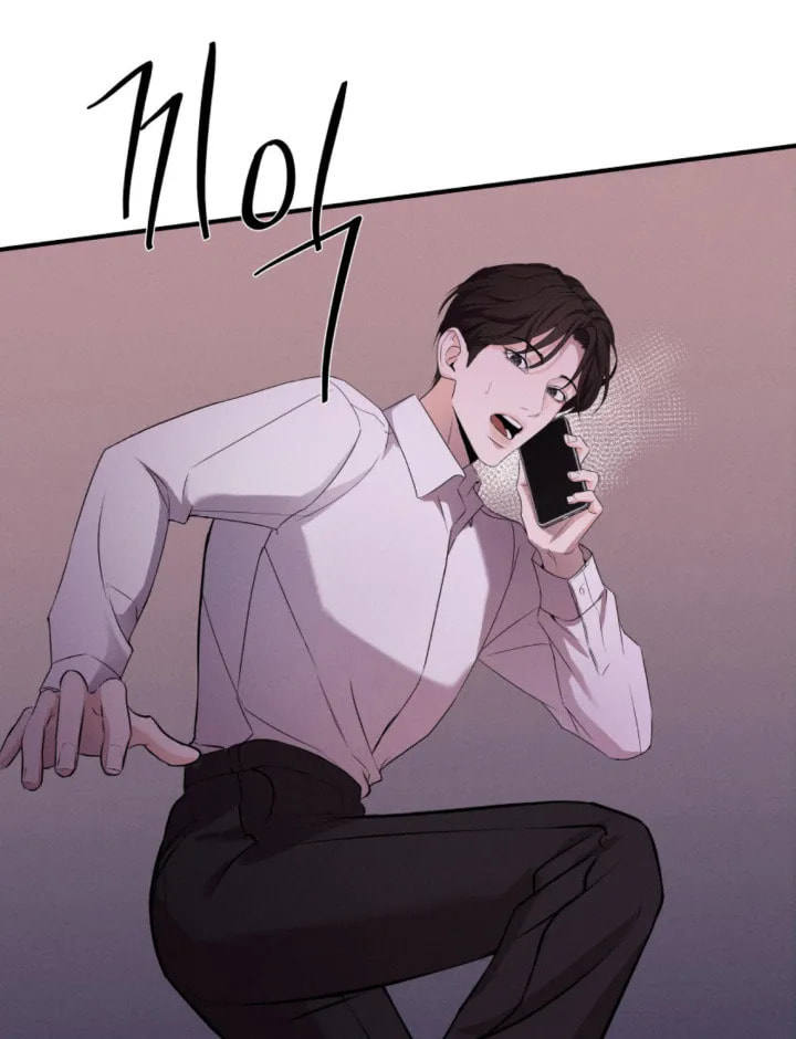 Goblin Bride Chapter 1 page 87 - 