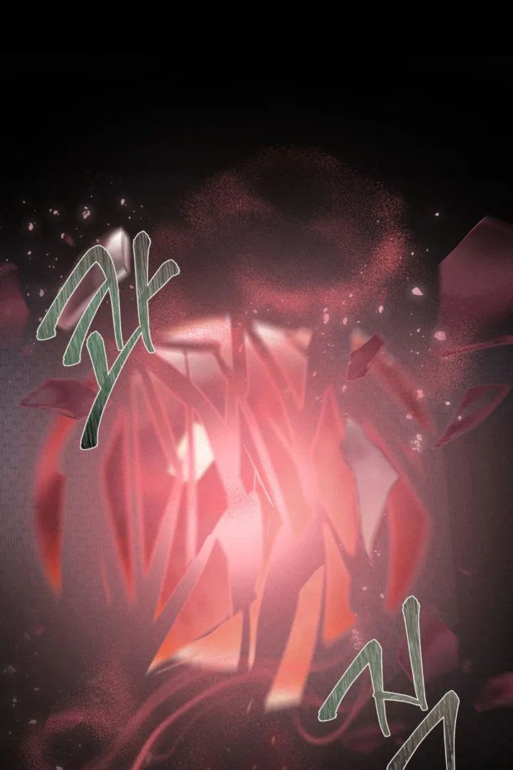 Goblin Bride Chapter 1 page 89 - 