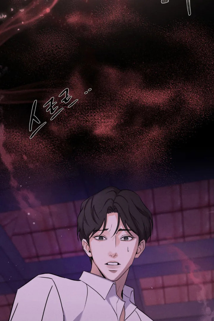 Goblin Bride Chapter 1 page 90 - 