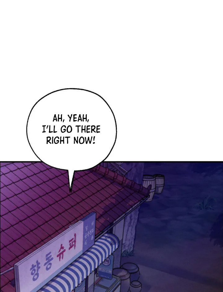 Goblin Bride Chapter 1 page 93 - 