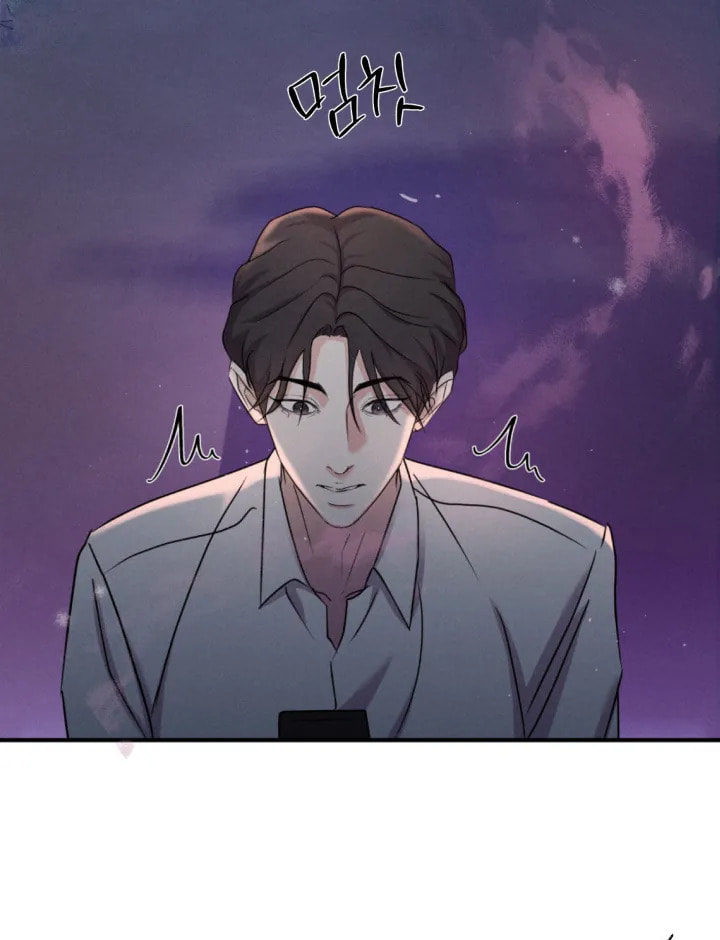 Goblin Bride Chapter 1 page 97 - 