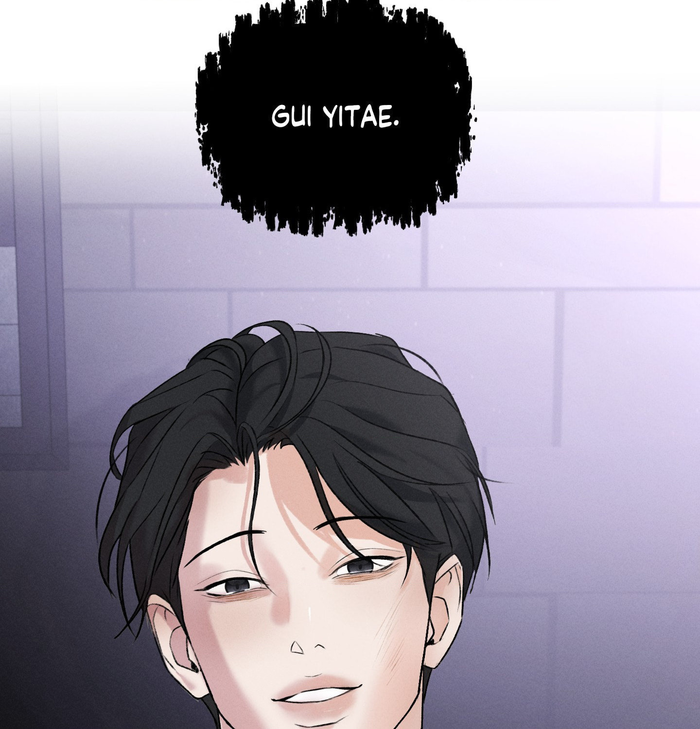 Goblin Bride Chapter 19 page 127 - 