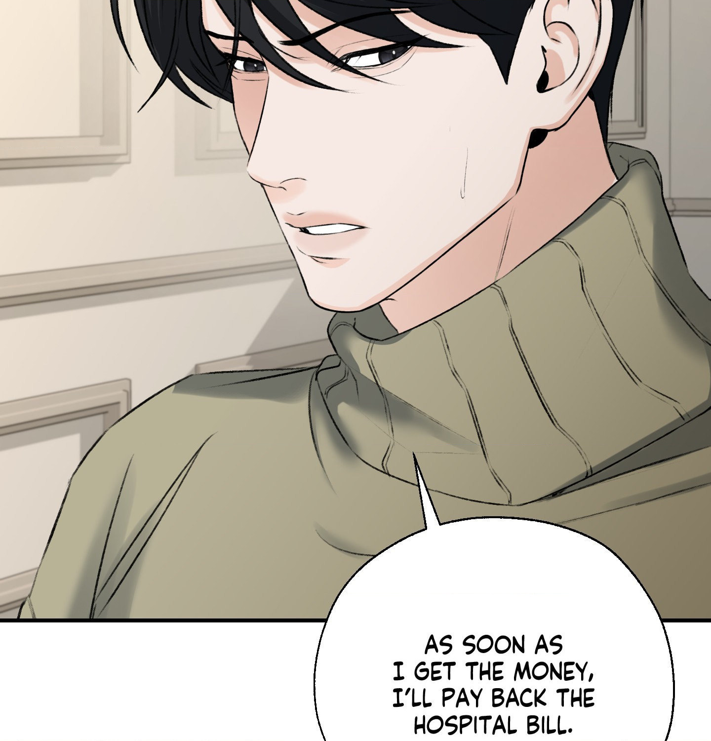 Goblin Bride Chapter 19 page 16 - 