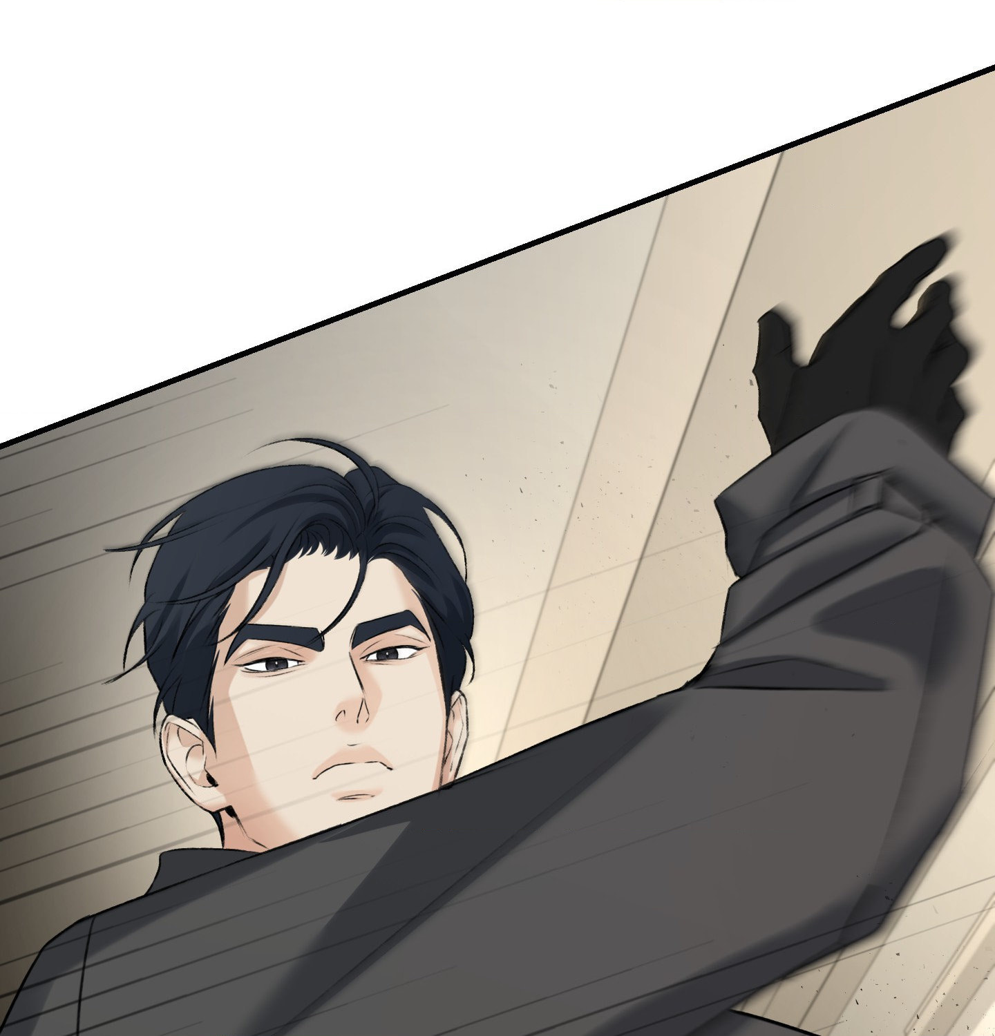 Goblin Bride Chapter 19 page 19 - 