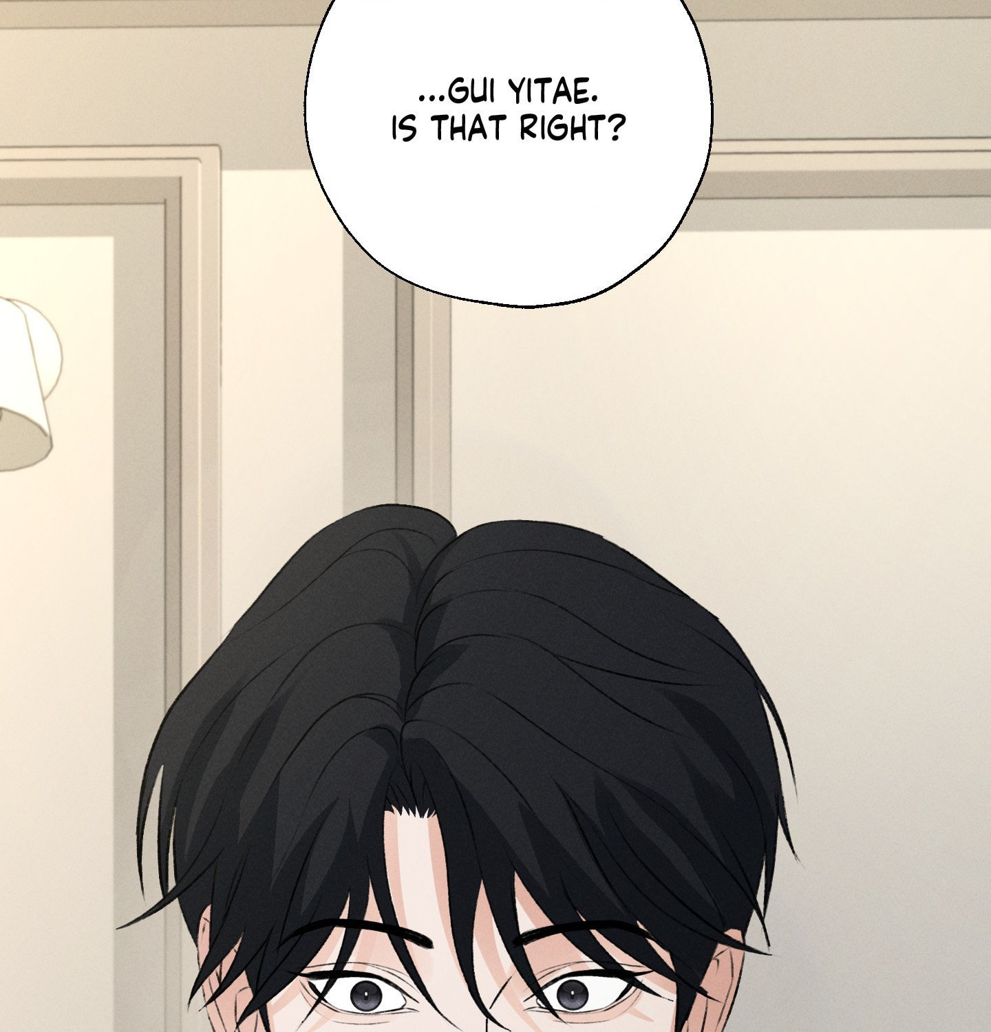 Goblin Bride Chapter 19 page 3 - 