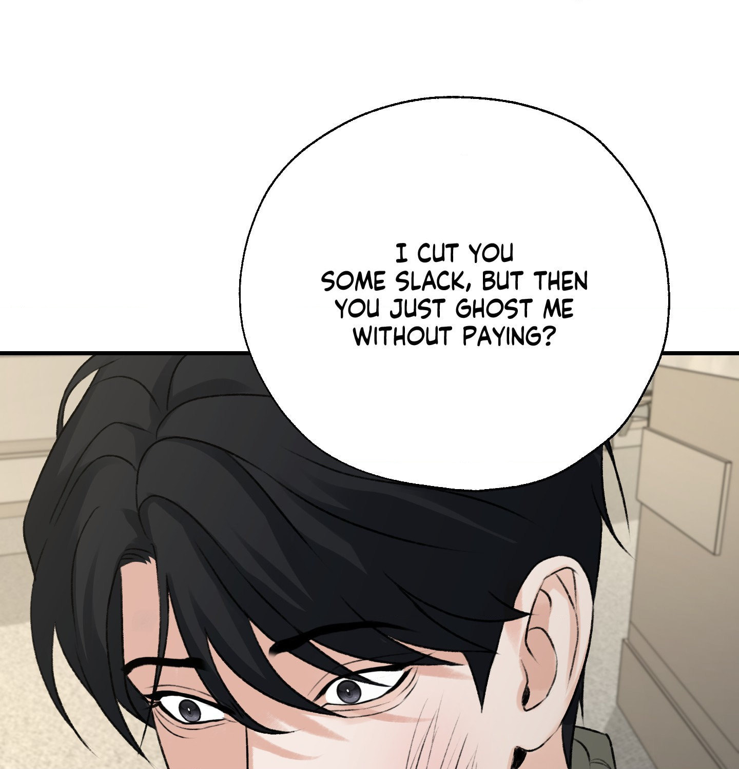 Goblin Bride Chapter 19 page 27 - 