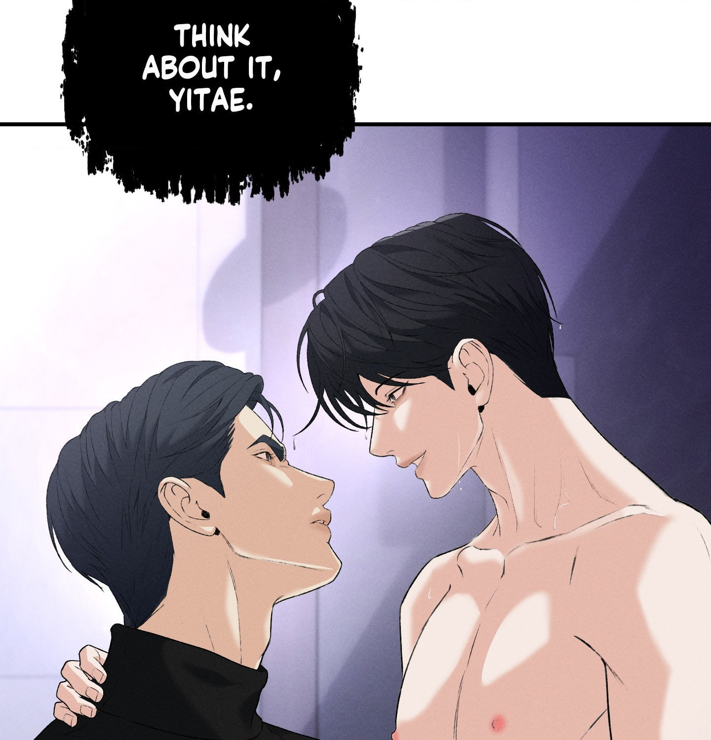 Goblin Bride Chapter 20 page 12 - 