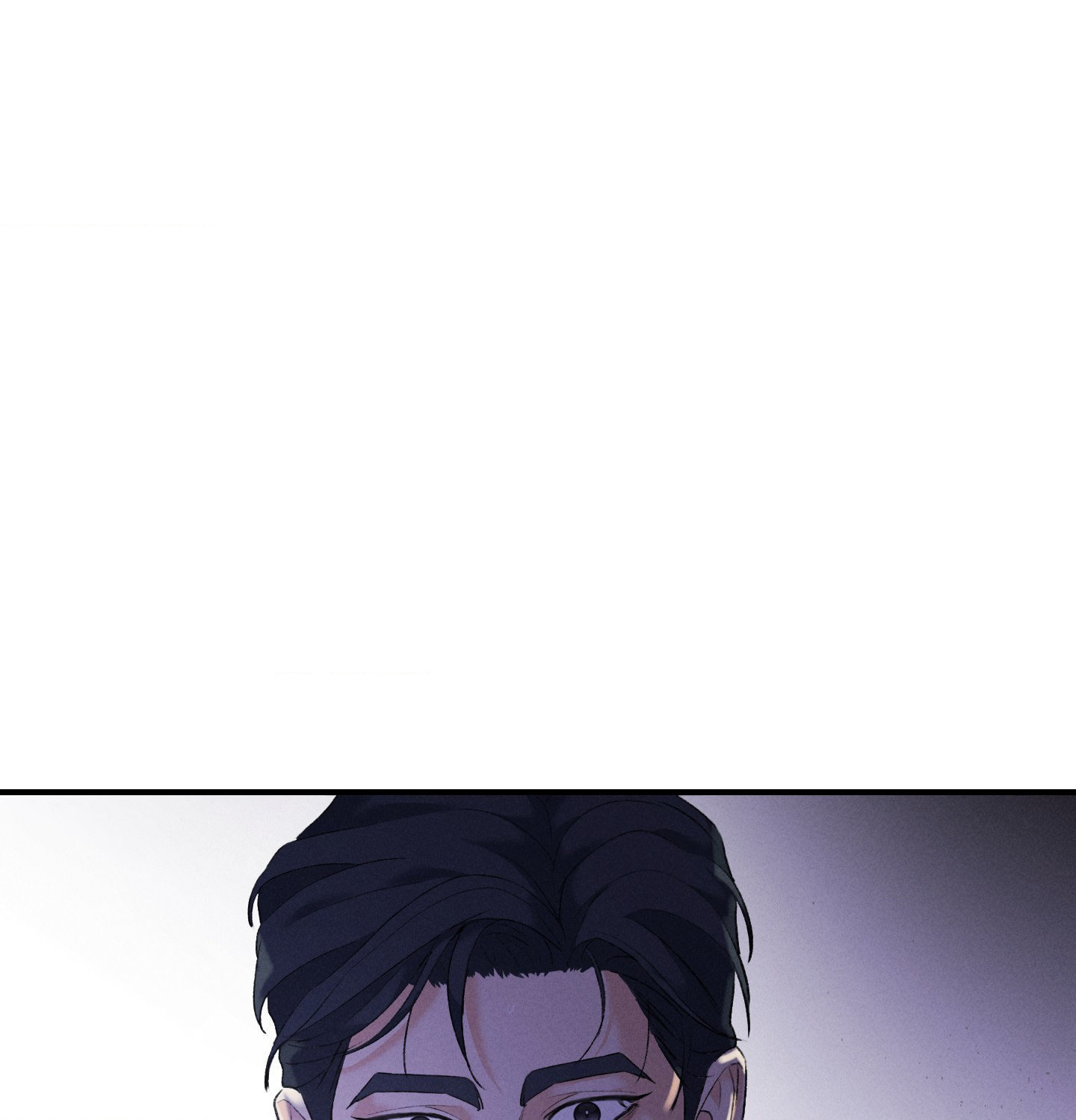 Goblin Bride Chapter 20 page 116 - 