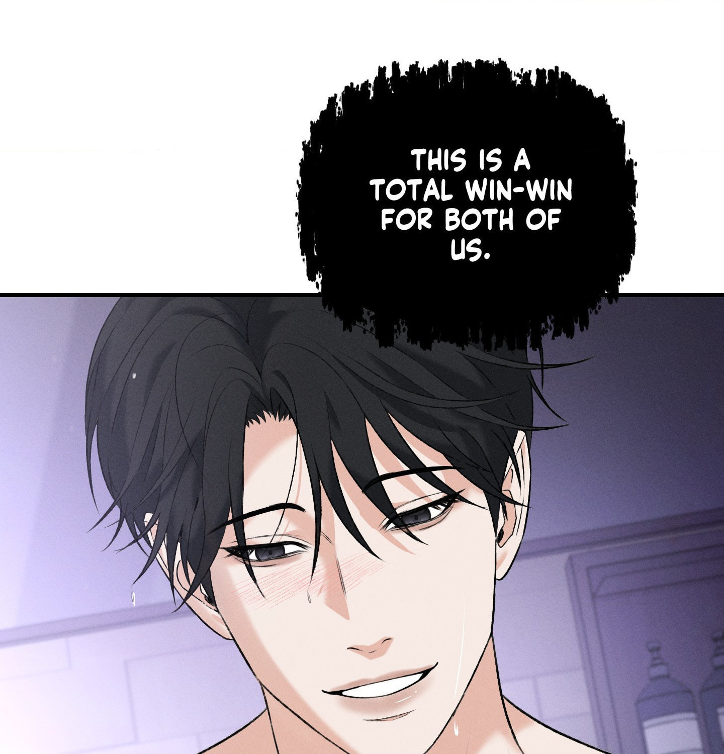 Goblin Bride Chapter 20 page 14 - 