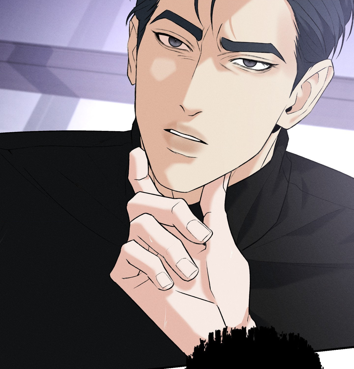 Goblin Bride Chapter 20 page 16 - 