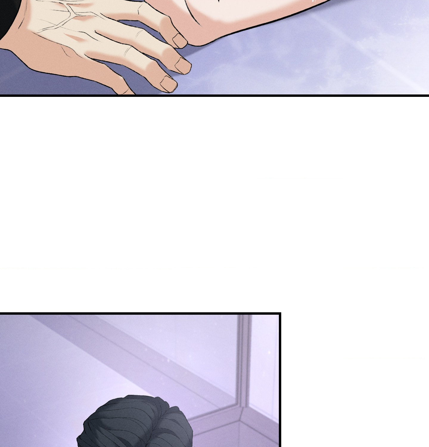 Goblin Bride Chapter 20 page 19 - 