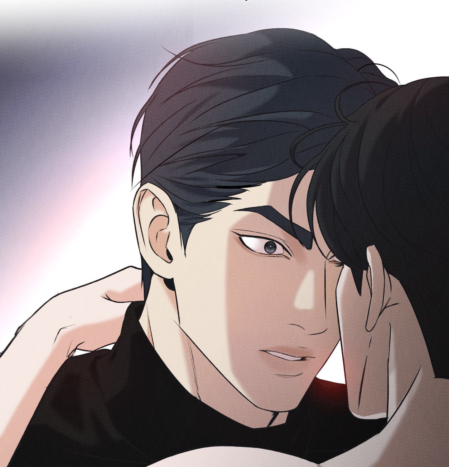 Goblin Bride Chapter 20 page 4 - 