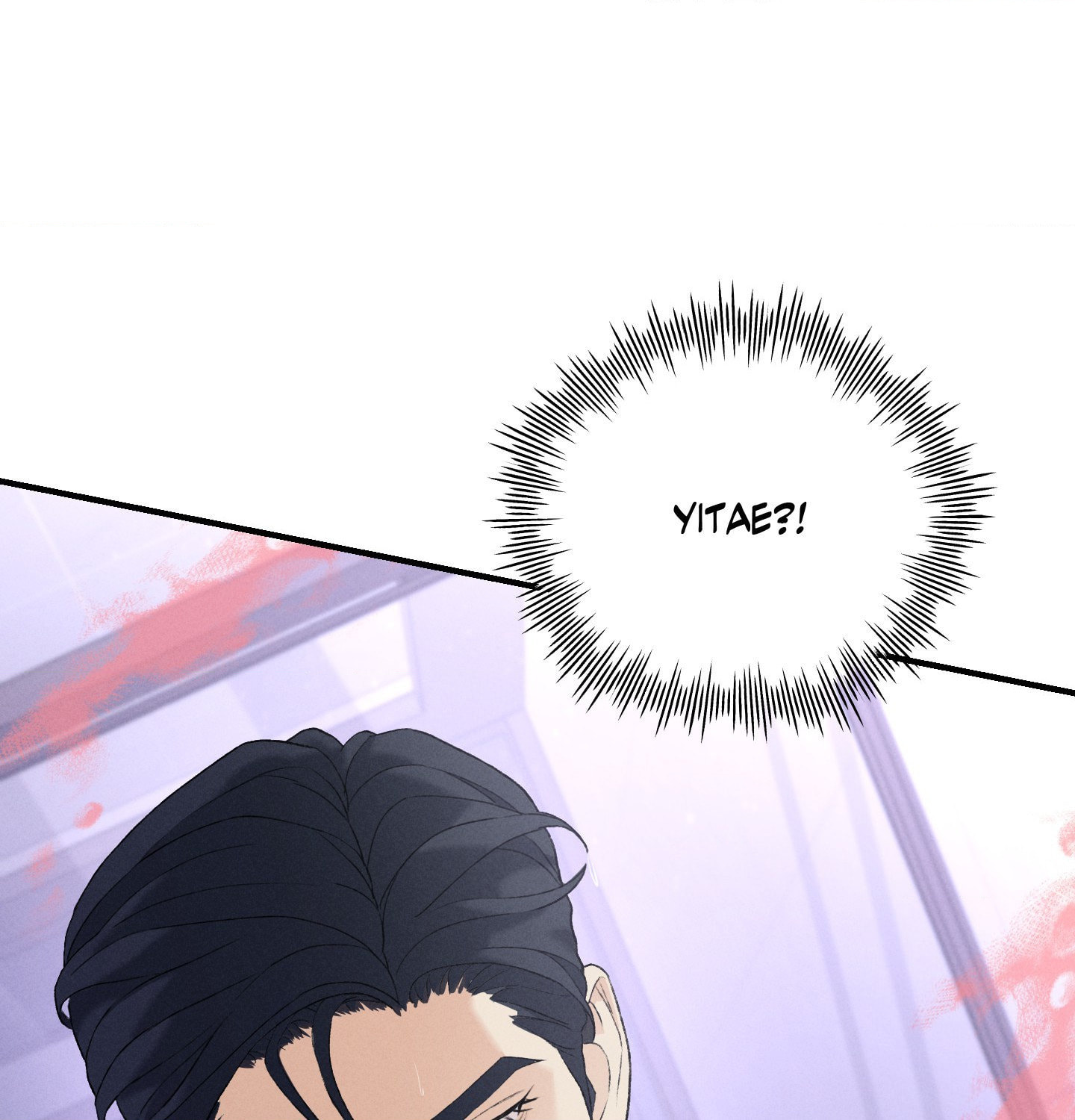 Goblin Bride Chapter 20 page 77 - 