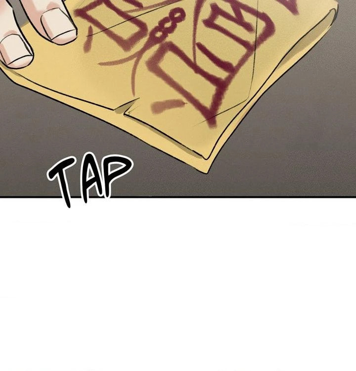 Goblin Bride Chapter 21 page 47 - 