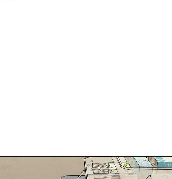 Goblin Bride Chapter 21 page 9 - 