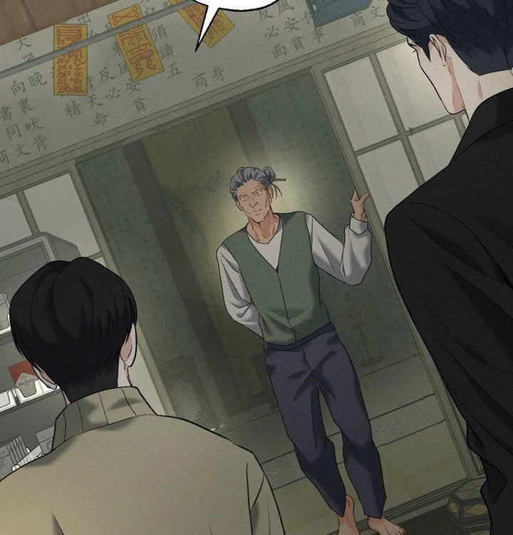 Goblin Bride Chapter 21 page 98 - 