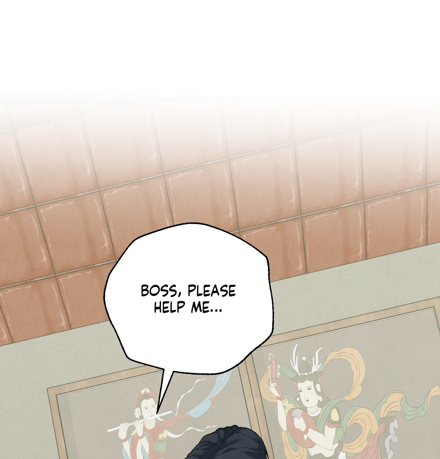 Goblin Bride Chapter 23 page 2 - 
