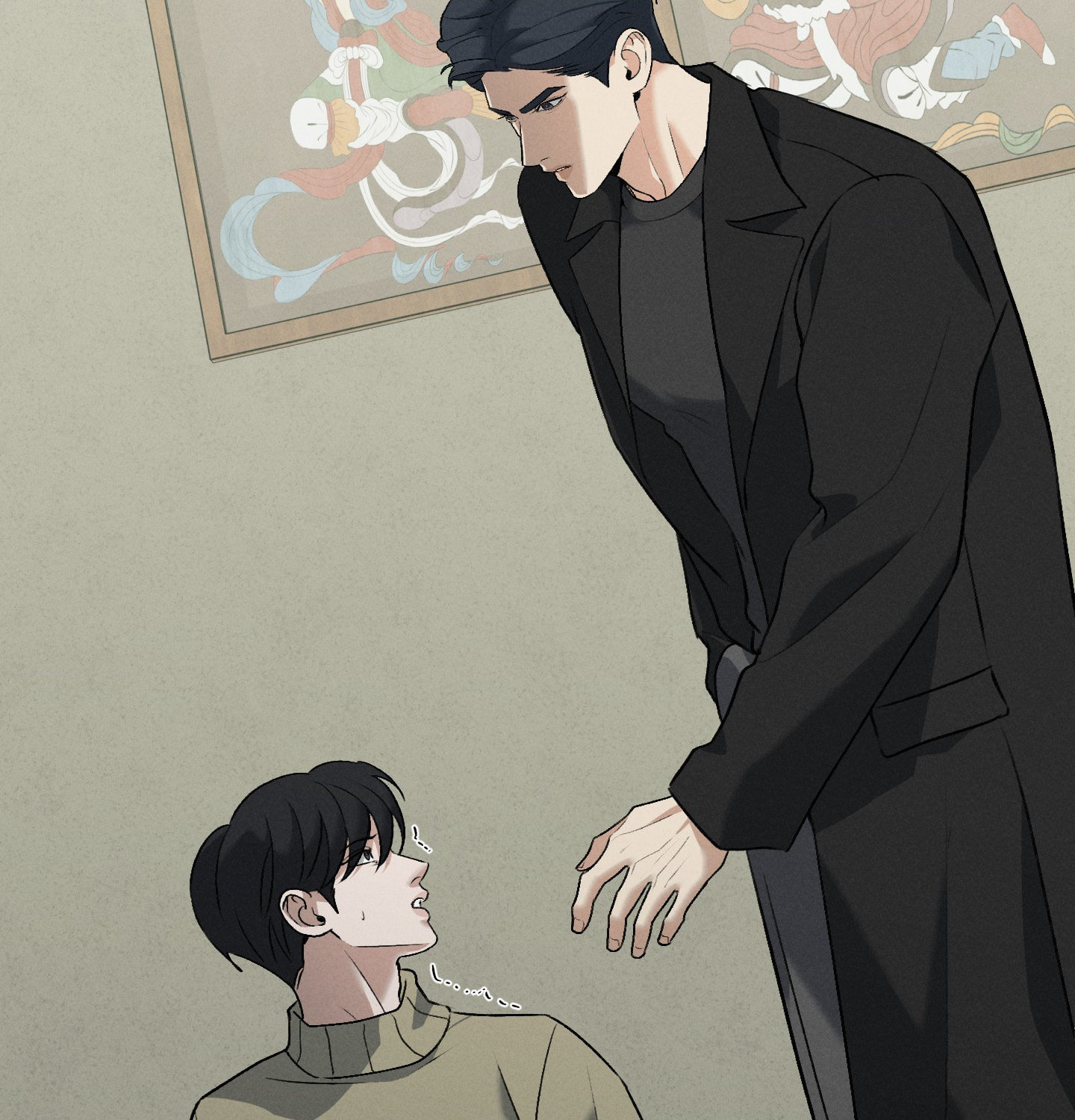 Goblin Bride Chapter 23 page 3 - 
