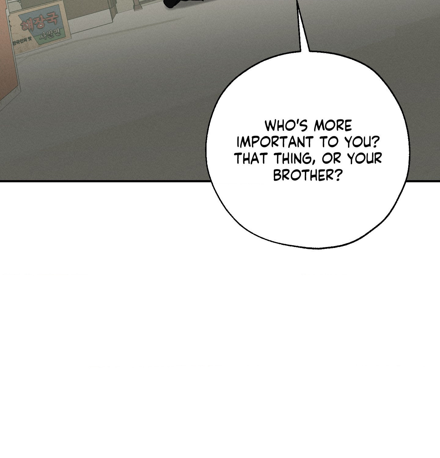 Goblin Bride Chapter 23 page 24 - 