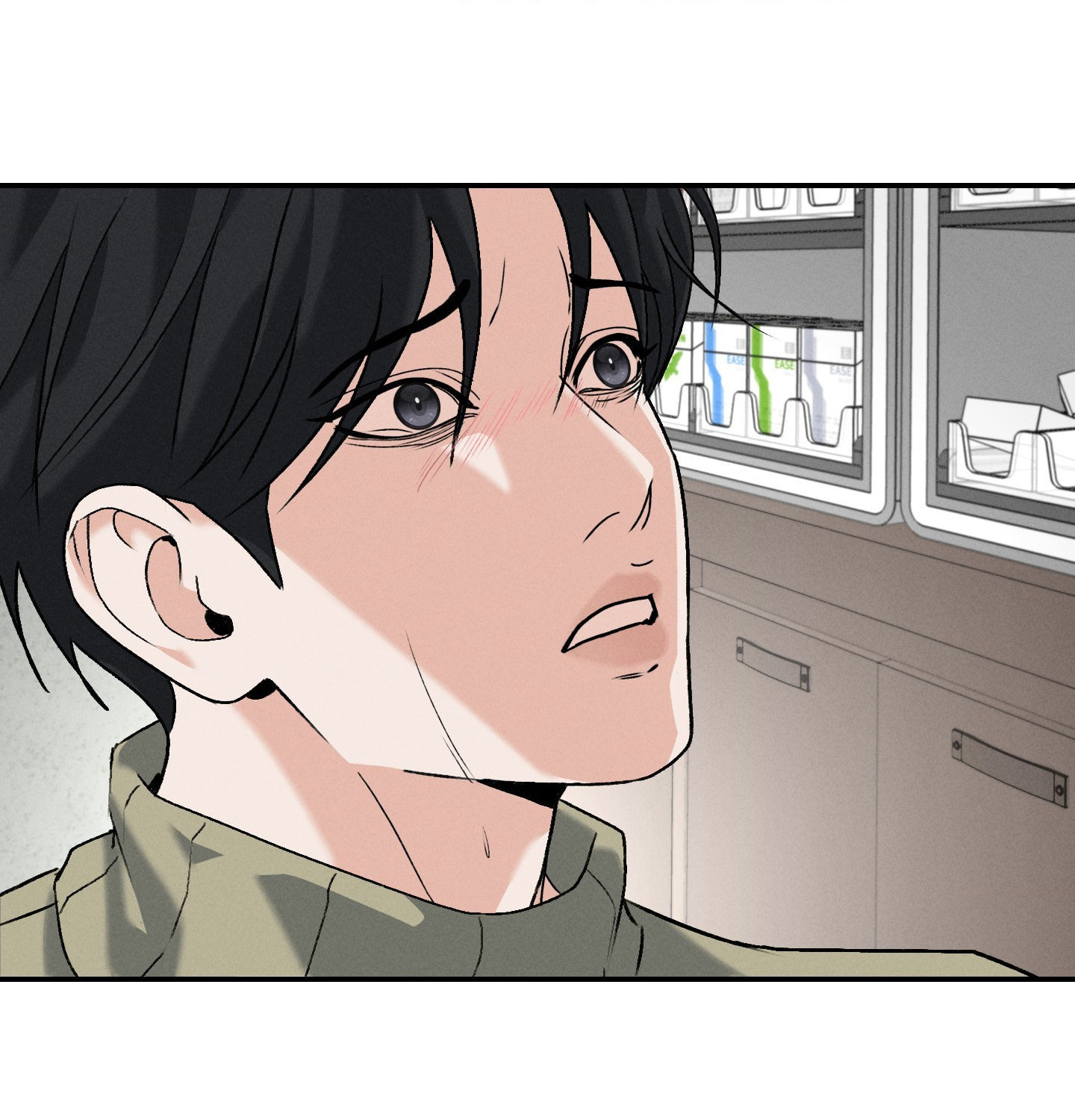 Goblin Bride Chapter 23 page 46 - 
