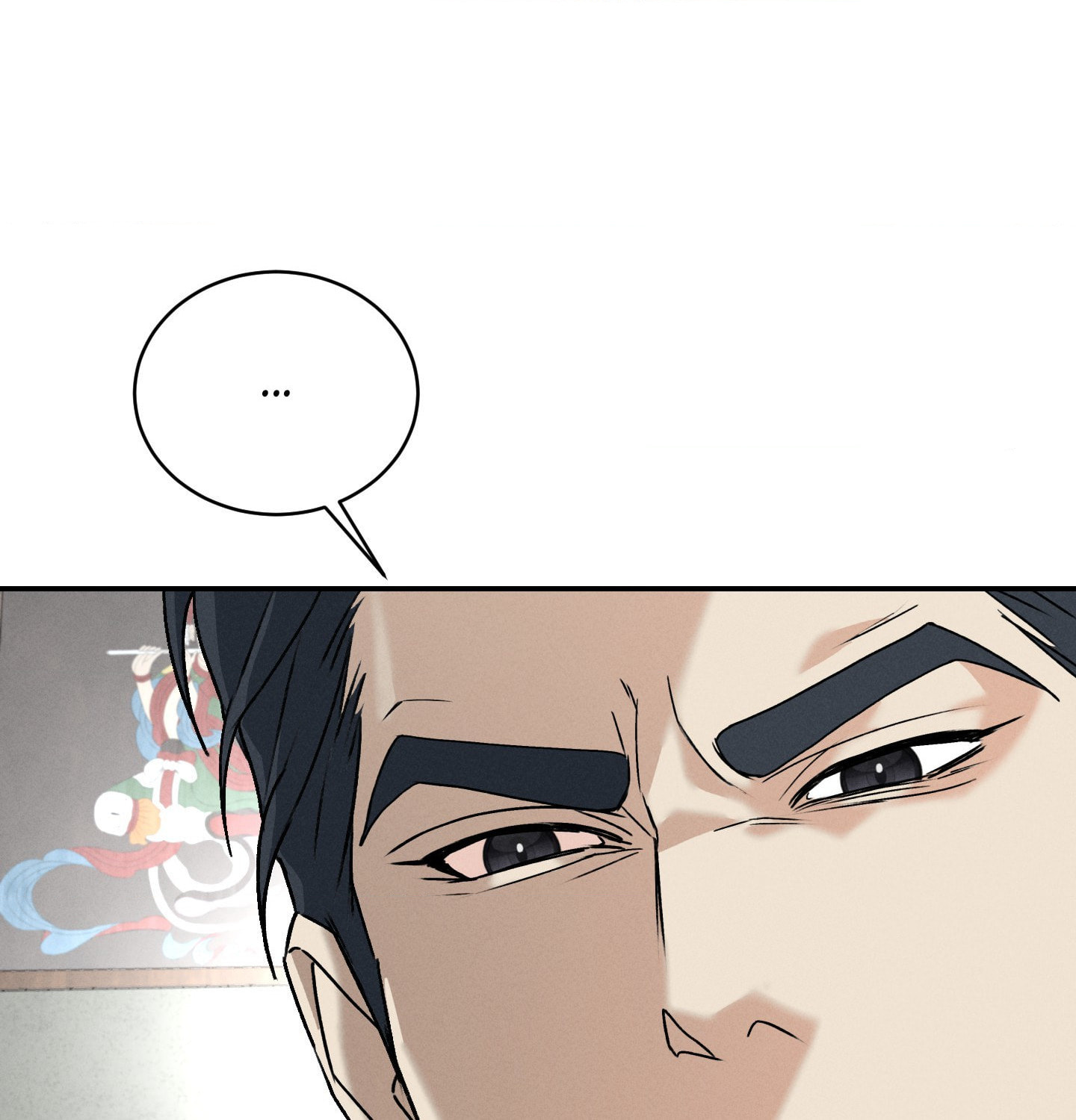 Goblin Bride Chapter 23 page 47 - 