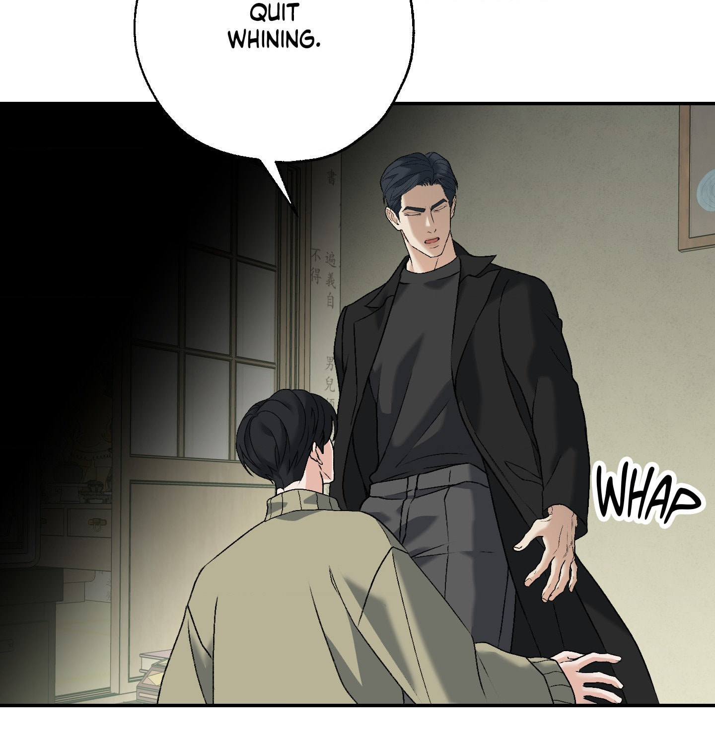 Goblin Bride Chapter 23 page 49 - 