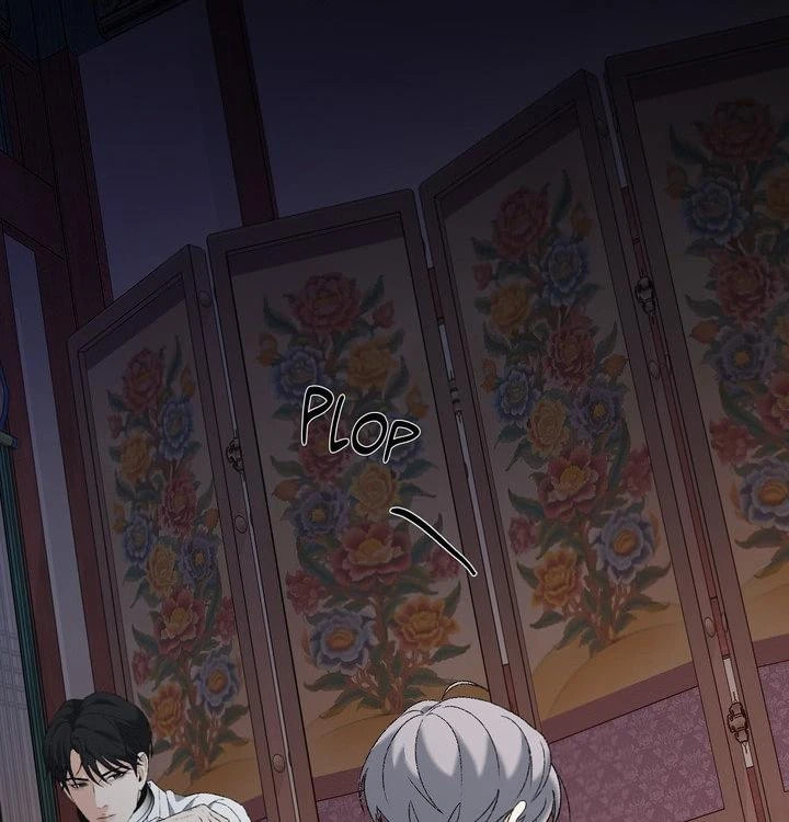 Goblin Bride Chapter 25 page 13 - 
