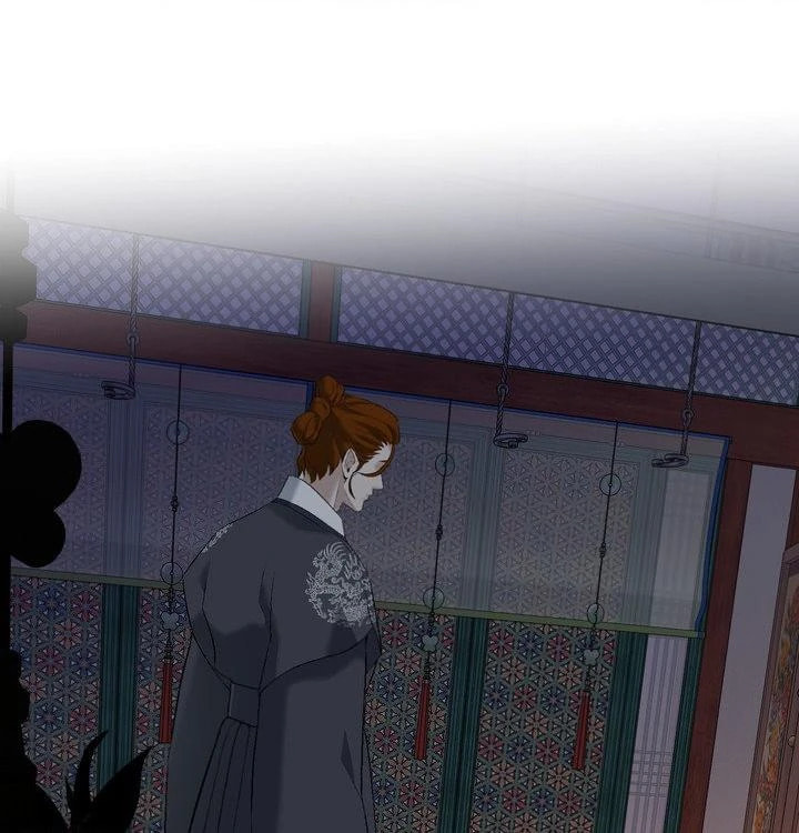 Goblin Bride Chapter 25 page 126 - 