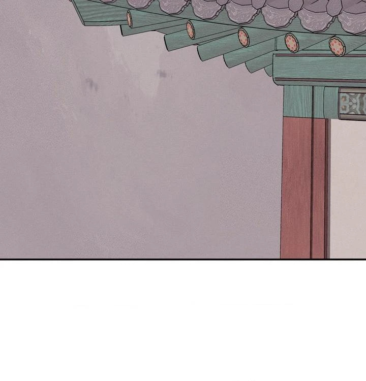 Goblin Bride Chapter 25 page 3 - 