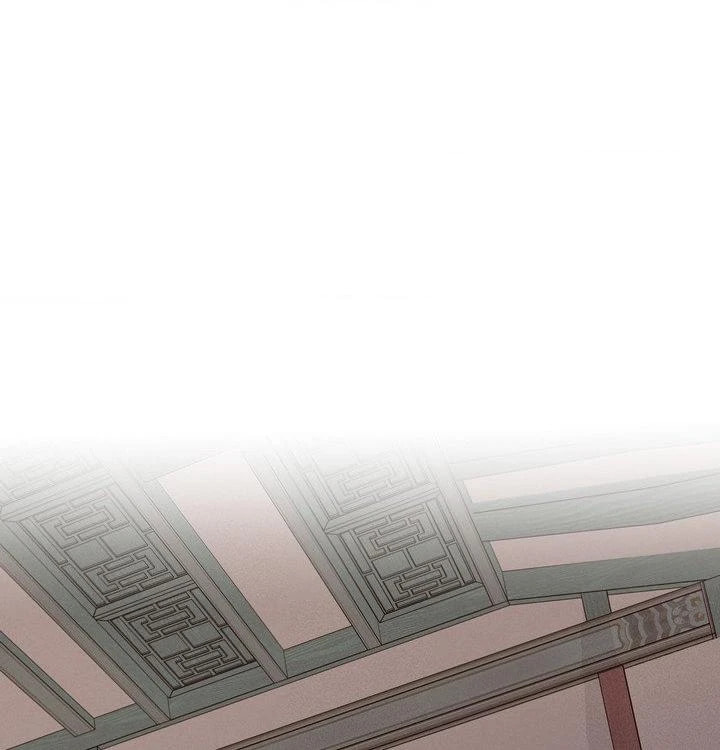 Goblin Bride Chapter 25 page 40 - 