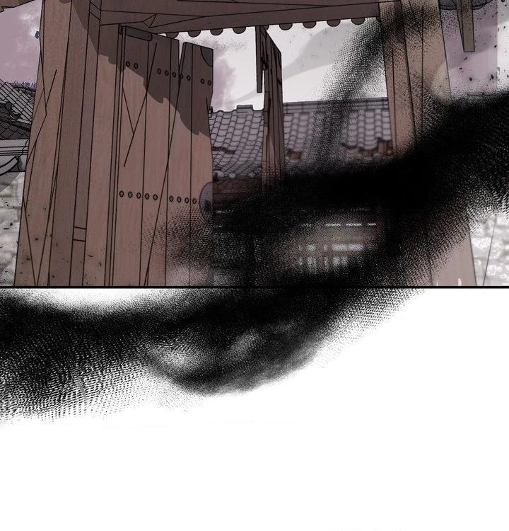 Goblin Bride Chapter 25 page 69 - 