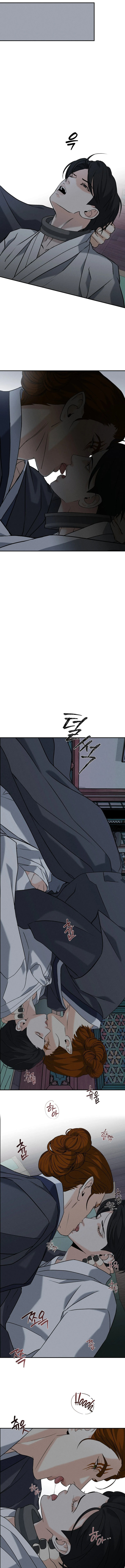 Goblin Bride Chapter 26 page 7 - 
