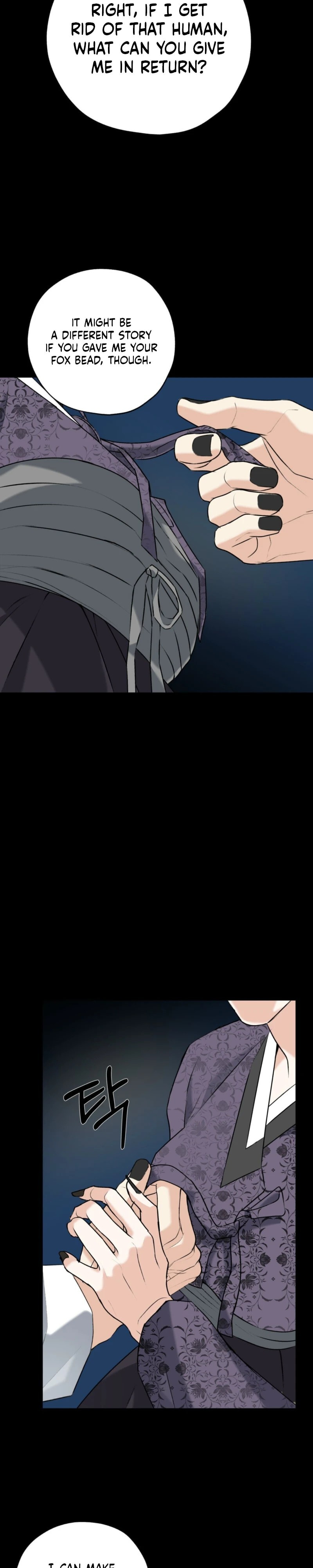 Goblin Bride Chapter 29 page 21 - 