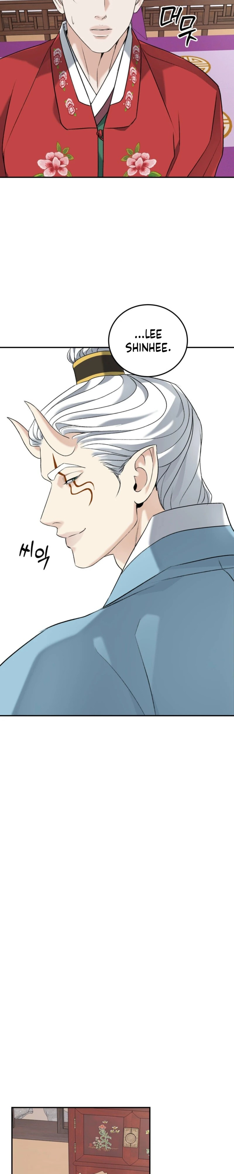 Goblin Bride Chapter 30 page 14 - 