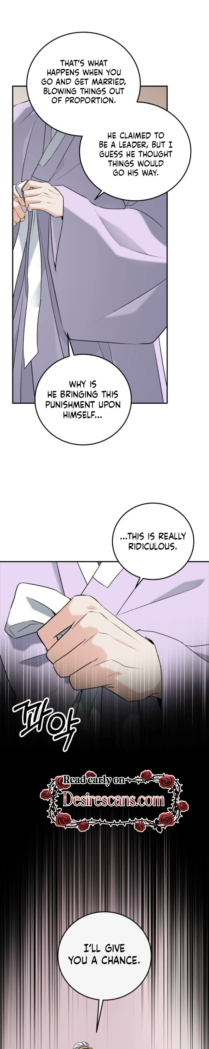 Goblin Bride Chapter 30 page 18 - 