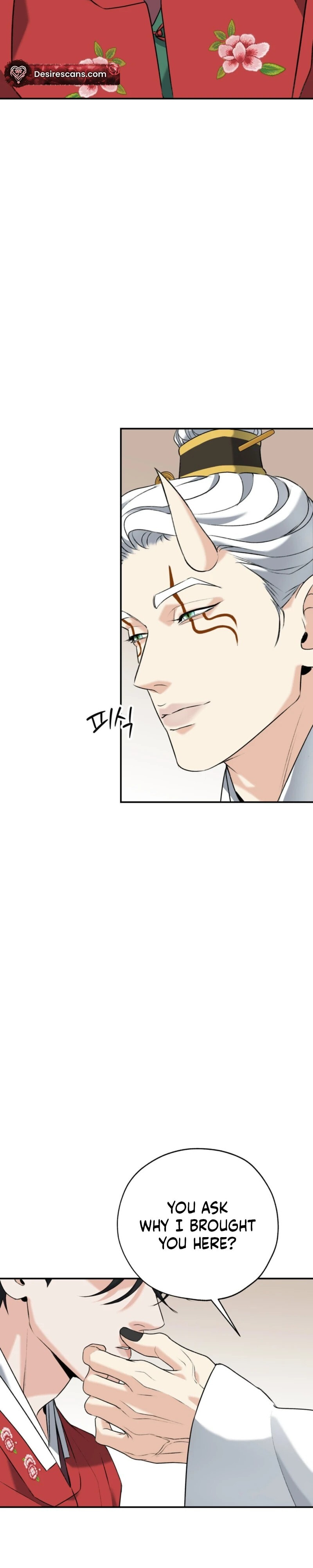 Goblin Bride Chapter 30 page 6 - 