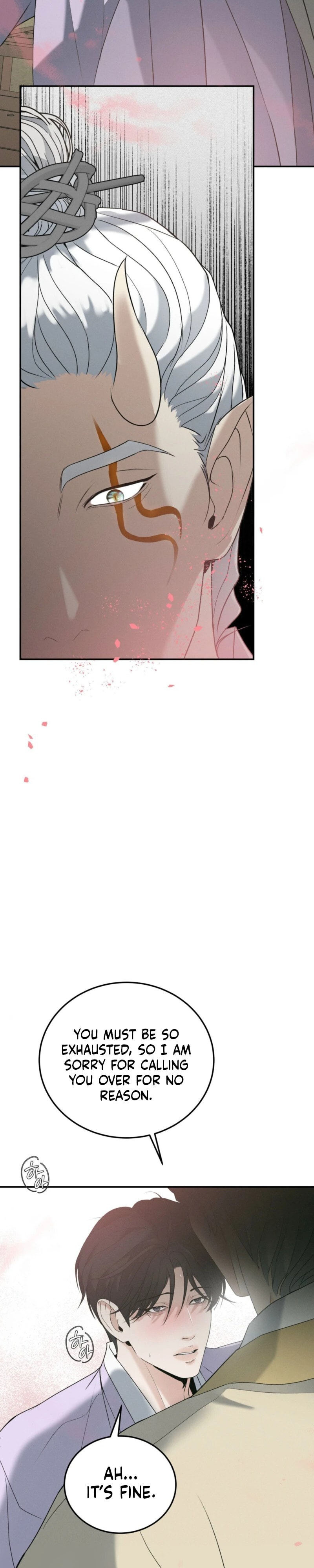 Goblin Bride Chapter 31 page 4 - 