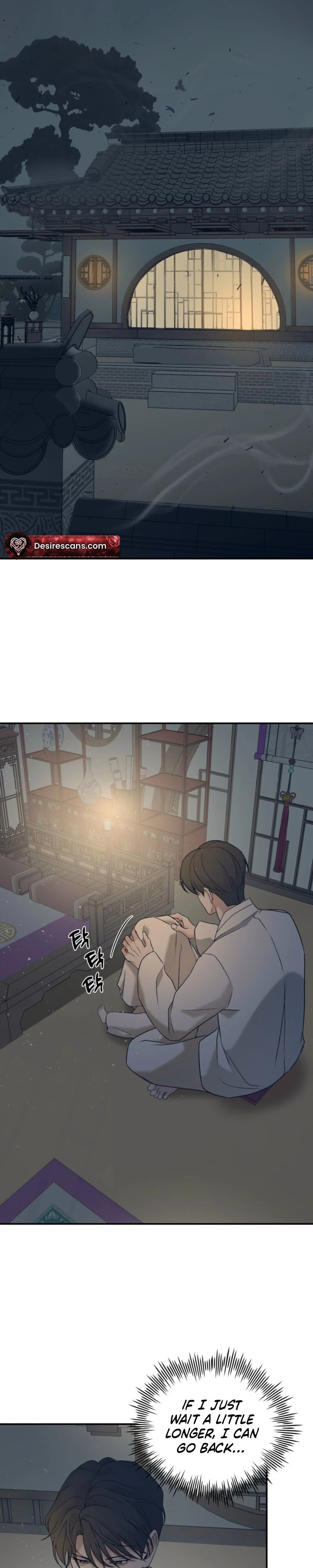 Goblin Bride Chapter 31 page 35 - 