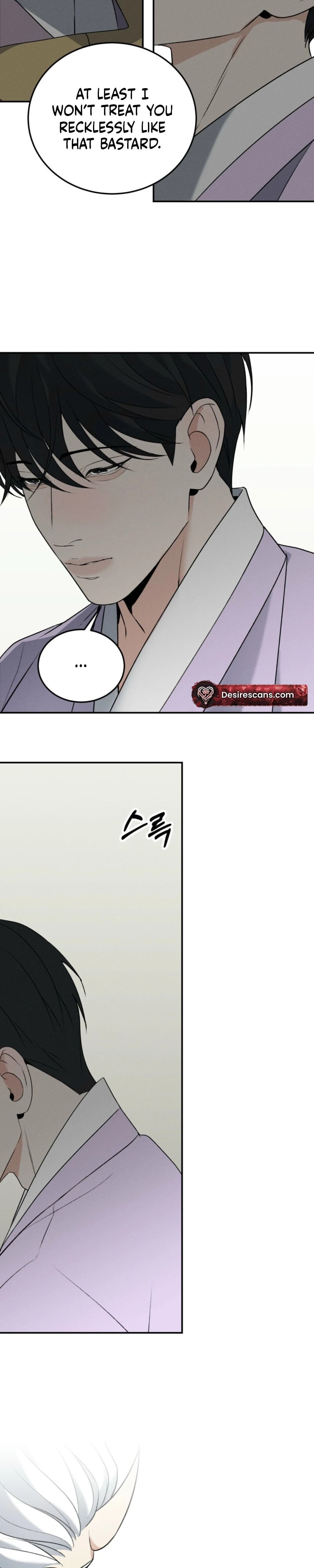 Goblin Bride Chapter 31 page 6 - 