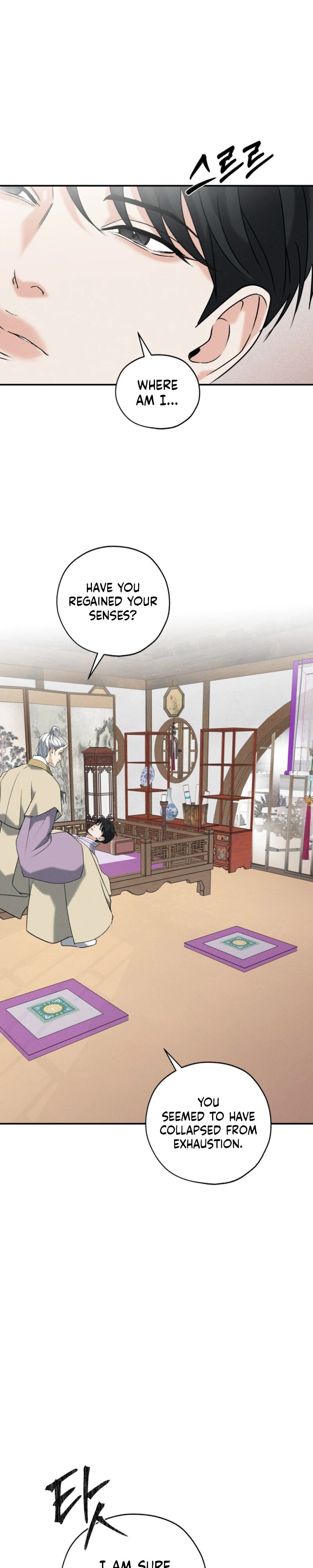 Goblin Bride Chapter 31 page 8 - 