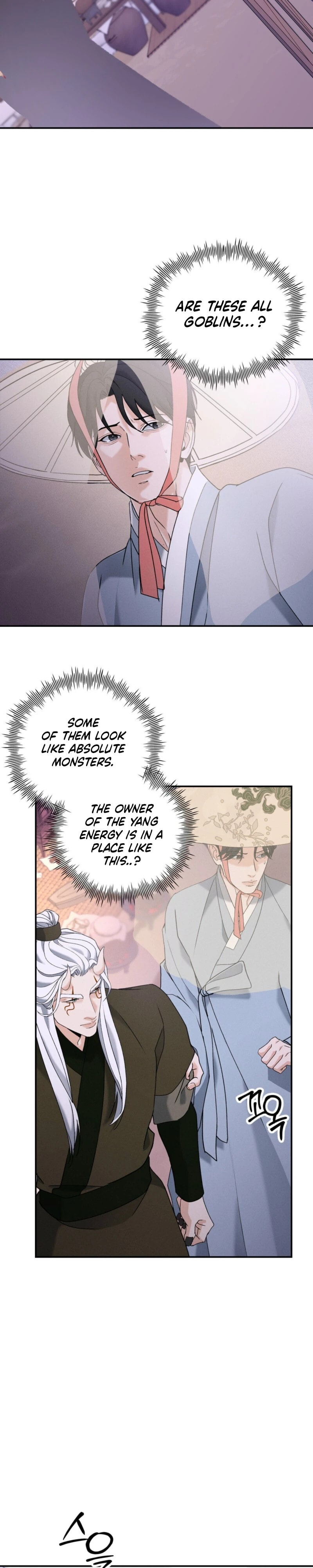 Goblin Bride Chapter 32 page 7 - 